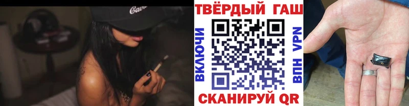 Виды наркотиков купить Теберда АМФ  Канабис  Мефедрон  Alpha-PVP  ГАШИШ  КОКАИН 