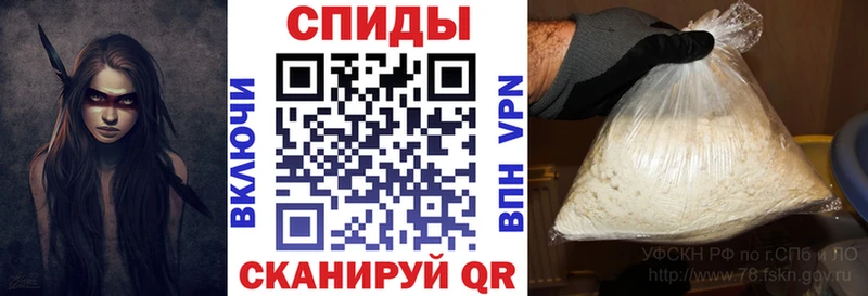 блэк спрут   Теберда  Амфетамин VHQ 