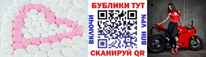 Ecstasy VHQ  MEGA ТОР  Теберда 