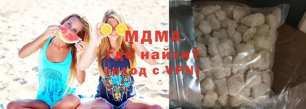 ECSTASY Алексин