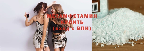 мет Алексеевка