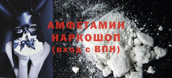 ECSTASY Алексин