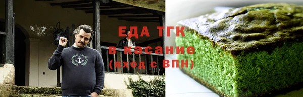 спайс Кукмор