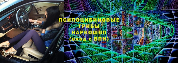 бутират Аркадак