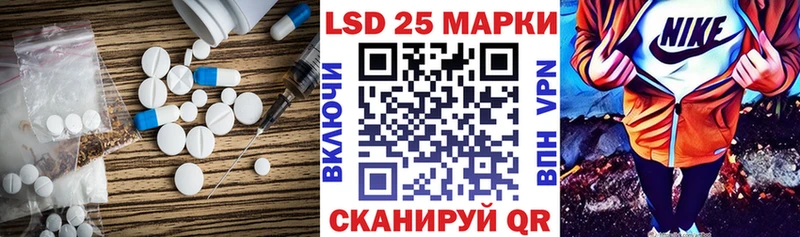 OMG как зайти  Теберда  ЛСД экстази ecstasy 
