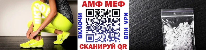 Первитин витя Теберда