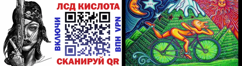 Марки N-bome 1,5мг Теберда