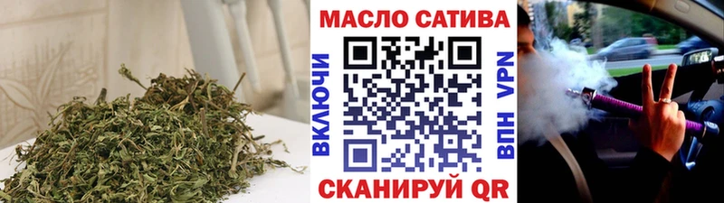 ТГК концентрат  мориарти Telegram  Теберда 